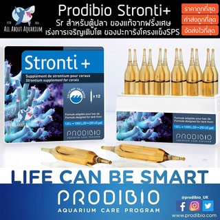 Prodibio Stronti+ แร่ธาตุสตรอนเทียม เร่งการเจริญเติบโต ของปะการังโครงแข็ง และเร่งสาหร่ายหินม่วง ของแท้จากประเทศฝรั่งเศษ