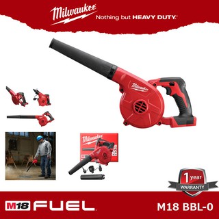 milwaukee M18 BBL-0 (เครื่องเปล่า ไม่รวมแบต และ แท่นชาร์จ)