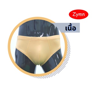 ZYMN-HALF**สีเนื้อ**(ขอบผ้า)7114***ผ้าไลกร้า