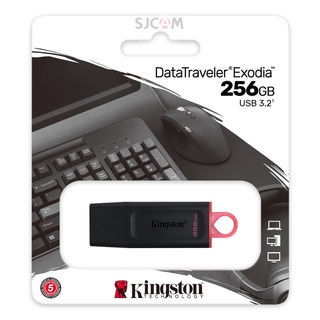 Kingston 256GB (DTX/256GB) DataTraveler Exodia USB 3.2 Flash Drive อุปกรณ์เก็บข้อมูล FlashDrive แฟลซไดร์ฟ ประกัน Synnex 5 ปี