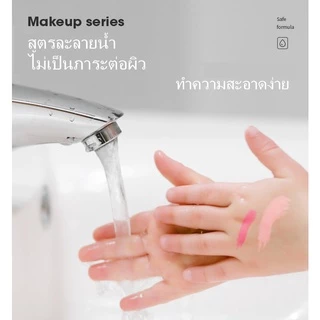 กล่องแต่งหน้าของเล่น ชุด play house ล้างทำความสะอาดได้ ยาทาเล็บ ลิปสติก ความปลอดภัย ลิปสติก อายแชโดว์ ของเล่นเด็กผู้หญิง