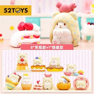 ★Hgtoys★[Optional] [ ] ผ้าห่ม ลายหมี 52toys ของเล่นสําหรับเด็ก