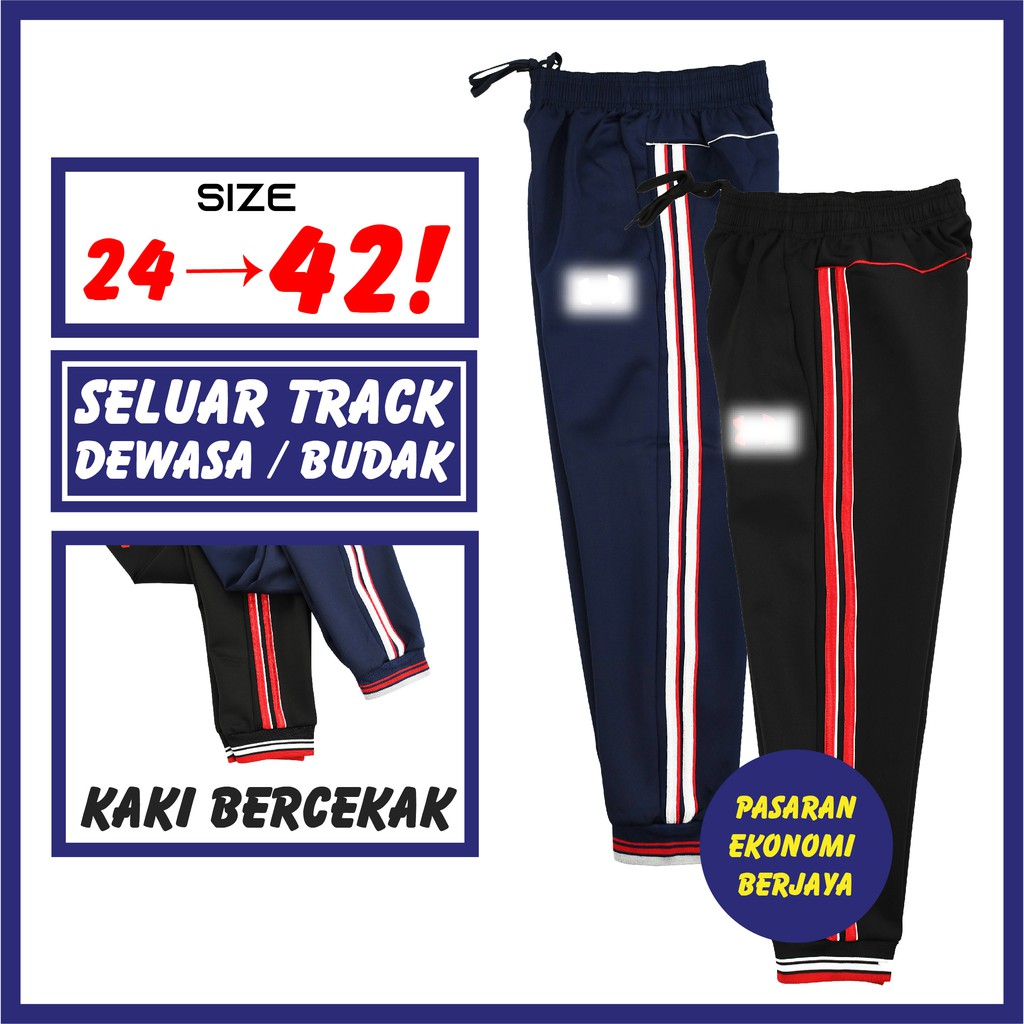 TRACK PANTS 1596 ADULT BOYS/ TRACK BOTTOM UNISEX/ TRACKSUIT PANTS/ TREK PANTS/ TRACK PANTS