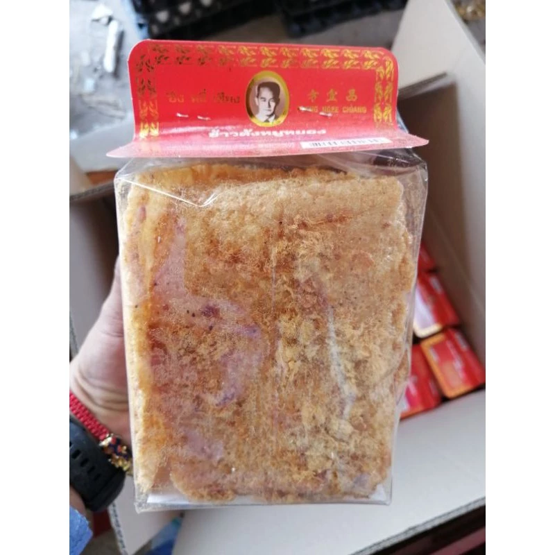 ข้าวตังหมูหยอง ยี่ห้อปึงหงี่เชียง น้ำหนัก 80 กรัม สุดยอดของฝากจากโคราช