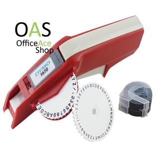 DYMO Professional Embossing Label Maker #1610 เครื่องปั้มตัวอักษรนูน ไดโม เบอร์ 1610 แท้100%