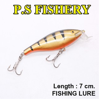 เหยื่อปลอม Fishing P.S FISHERY