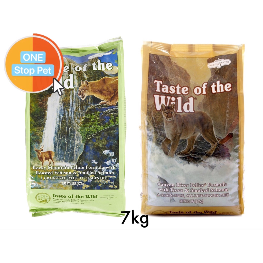 TOTW Taste Of The Wild อาหารแมว 7KG