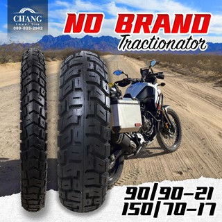 90/90-21 , 150/70-17 รุ่นTractioator GPS ยี่ห้อNO BRAND เกรดB มีตำหนิ