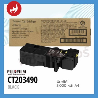 TONER FUJI FILM CT203490 ( BLACK )