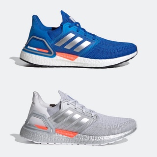 Nasa x Adidas UltraBOOST 20 (FX7978 / FX7957) สินค้าลิขสิทธิ์แท้ Adidas