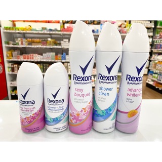 Rexona Spray เรโซน่า สเปรย์ลดเหงื่อ ระงับกลิ่นกาย 70 ml / 150 ml