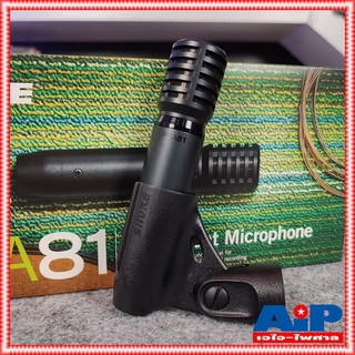 SHURE PGA-81LC ไมค์เครื่องดนตรี Cardioid Condenser Instrument Microphone PGA 81 LC PGA 81LC PGA81 LC PGA81LC เอไอ-ไพศ...