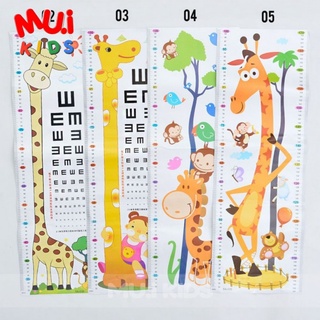 muikids -โปสเตอร์/สติ๊กเกอร์ วัดส่วนสูงติดผนัง ลายการ์ตูนน่ารักสำหรับเด็ก