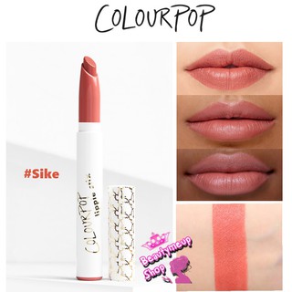 Colourpop Lippie Stix #Sike ลิปสติกเนื้อเนียนจาก USA