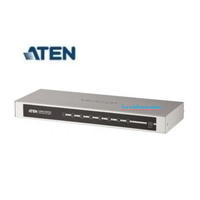 ATEN (รบกวนสอบถามก่อนสั่งซื้อคะ) HDMI 8 in/1 out รุ่น VS0801H รับประกัน 3 ปี