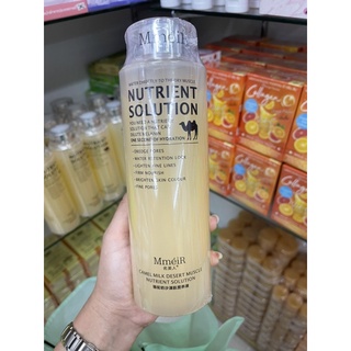 MmeiR Camel Milk Desert Muscle Nutrient Solution 500ml. เซรั่มน้ำนมอูฐ