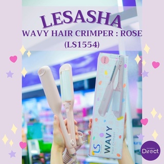 LESASHA WAVY HAIR CRIMPER : ROSE (LS1554)