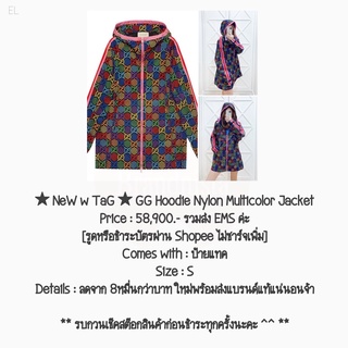 ★ NeW w TaG ★ GG Hoodie Nylon Multicolor Jacket