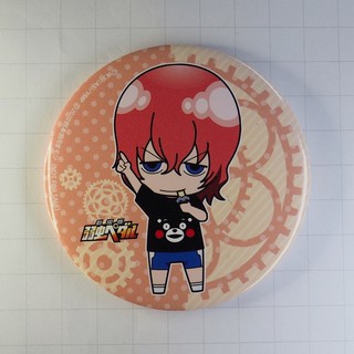 Yowamushi Pedal Big Badge - Hayato Shinkai