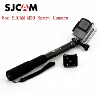 SJCAM Selfie stick Monopod RF Remote for M20 , SJ6