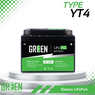 YT4 (12V 6Ah) แบตเตอรี่มอเตอร์ไซค์ LiFePo4 แบตเตอรี่ลิเธียมฟอสเฟต Green battery