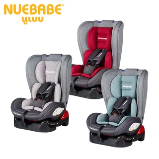 Nuebabe คาร์ซีท Car seat รุ่น New Born+ ใช้ได้ตั้งแต่แรกเกิด