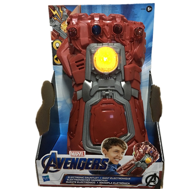 รายการ 105+ ภาพพื้นหลัง ภาพยนตร์อเวนเจอร์สที่ยังไม่กำหนดชื่อ ความละเอียด 2k, 4k