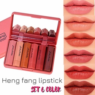 heng fang lipstick ชุดลิปสติก 6 เฉดสี ครบชุดมืออาชีพ📍