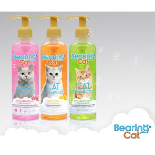 Bearing Cat แบร์ริ่งแคท แชมพูแมว สูตรลดและป้องกันขนร่วง ขนาด350ml