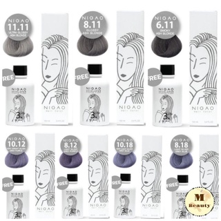 สีนิกา​โอะ​ NIGAO​ hair​ color.​ สีย้อมผมนิกาโอะ​ ครีมเปลี่ยนสีผม​นิกาโอะ