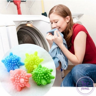 ลูกบอลซักผ้า  ลูกบอลซักผ้าช่วยไม่ให้ผ้าพัน คละสี  ลูกบอลซิลิโคนซักผ้า Small Washing Balls