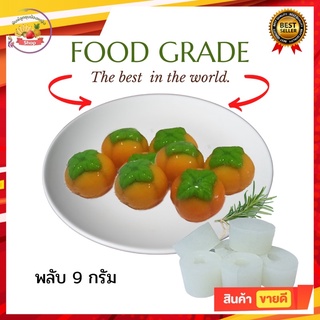 พิมพ์ลูกชุบลูกพลับขนาด 9 กรัม 🌿Food grade 100%🌿ลายชัด เส้นสวยคม ลงสีง่ายราคาถูก