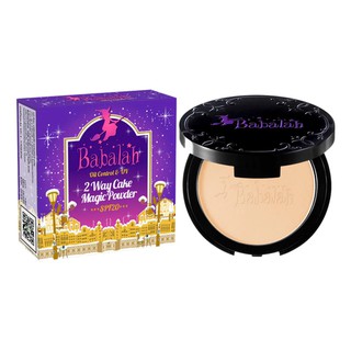 Babalah Oil Control UV Magic 2 Way Cake Magic Powder SPF20 แป้งบาบาร่า สูตร2 ใหม่