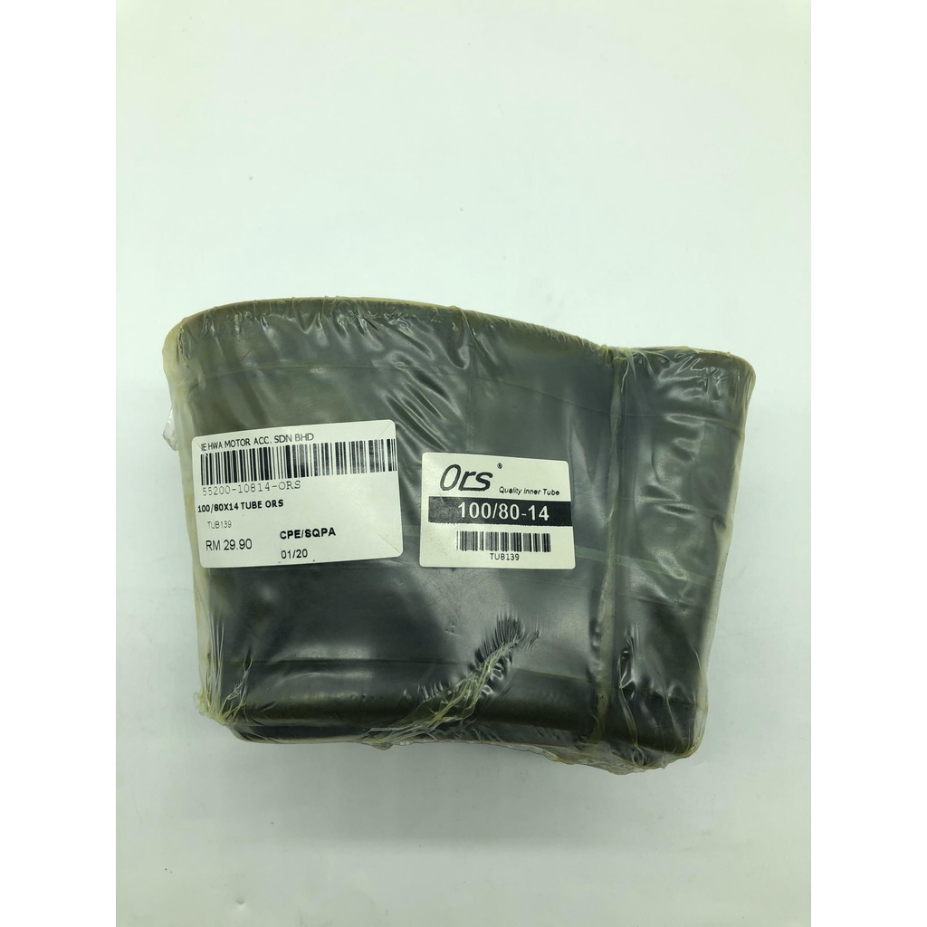 100/80-14 TUBE TIRE MOTORCYCLE TIUB ยางมอเตอร์SIKAL 100/80-14 100 80 14 100/80/14 100X80X14