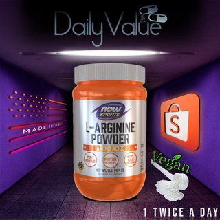 แอลอาร์จินีน / L-Arginine Powder 454g / 1,000g by NOW FOODS