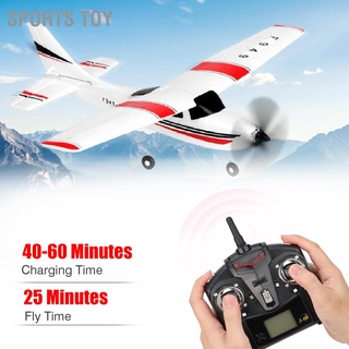 Sports Toy เครื่องบินบังคับวิทยุ 3Ch F949S 2.4Ghz พร้อมรีโมตควบคุม ของเล่นสําหรับเด็ก 1 ชิ้น