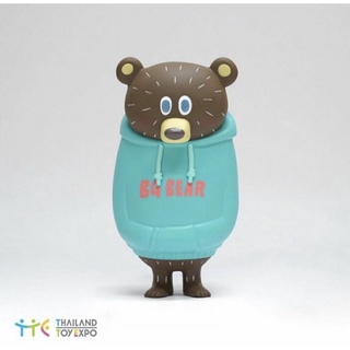 พร้อมส่ง BG Bear kohai ogawa หมีเอี้ยม ตัวใหญ่ ฮู้ดเขียว