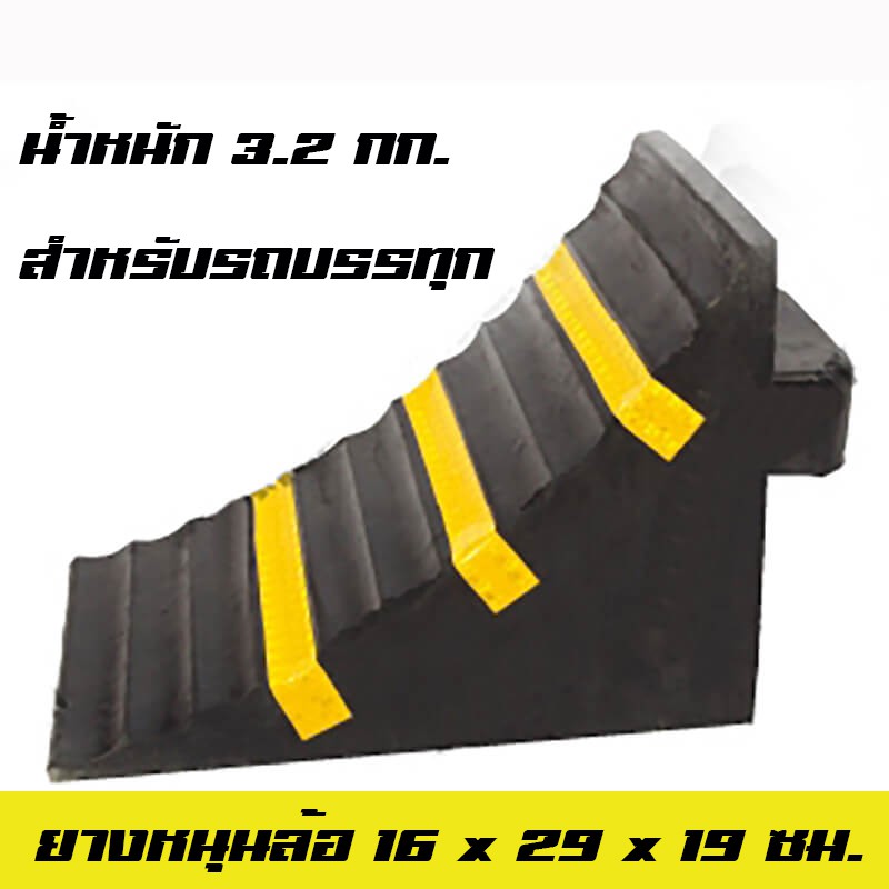 My Image 61