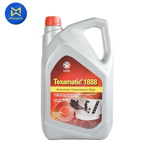 น้ำมันเกียร์ TEXAMATIC 1888 DEXRON 3(5L) CALTEX (510134LGL)