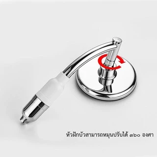 ฝักบัวหิน 6นิ้ว แรงดันสูง หินกรองสิ่งสกปรก หน้ากว้าง