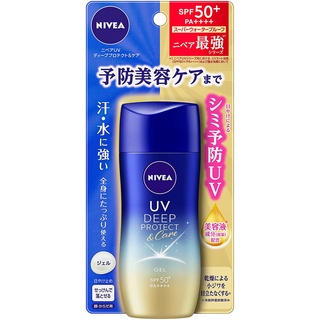 NIVEA นีเวีย JAPAN NIVEA JAPAN ครีมกันแดด ดีพ โพรเทค แอนด์ แคร์ เจล 80g b3622