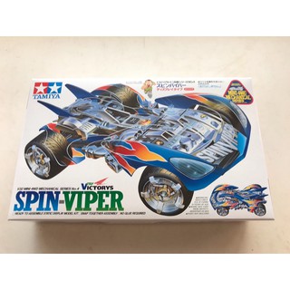 TAMIYA #95585 Spin-Viper (Mechanical Mini 4WD) โมเดลทามิย่าแท้ 100% โมเดลสเกล 1/32