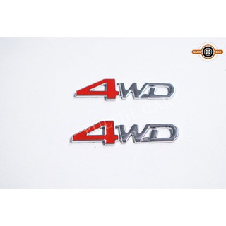 2PCS 3D 4WD โลโก้สีแดงและสีเงิน 4 ล้อ Chrome ไดรฟ์สติ๊กเกอร์โลหะสัญลักษณ์รถเอสยูวีแข่