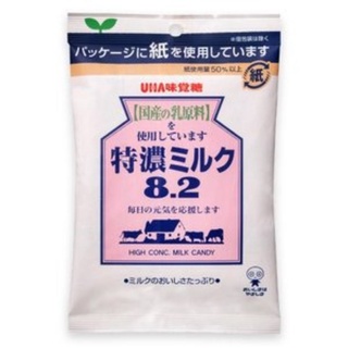 ลูกอมรสนมฮอกไกโด Mikakuto Tokuno Milk 8.2 Refreshing Freshness Milk 75g