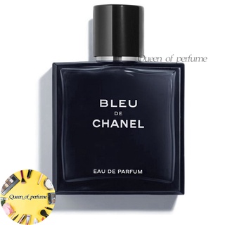 🤵🤵Chanel Bleu De Chanel Eau De Parfum 100ml.[EDP🤵🤵EDT น้ำหอมชาแนล]