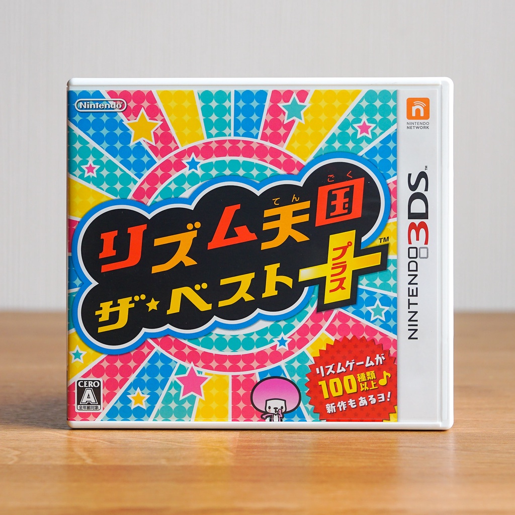 ตลับแท้ Nintendo 3DS : Rhythm Tengoku - The Best Plus มือสอง โซนญี่ปุ่น (JP)