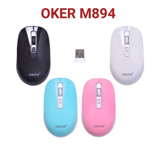 STYLISH AND PORTABLE 2.4G WIRELESS MOUSE M894 เมาส์ไร้สาย