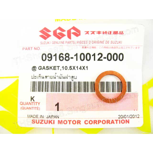 【 แท้ ญี่ปุ่น 】 ซูซูกิ ปะเก็น แหวน เรดเดอร์ 125 150 คาร์บู FU150 SUZUKI TC120 RMX250 GSX250 B100 AS5
