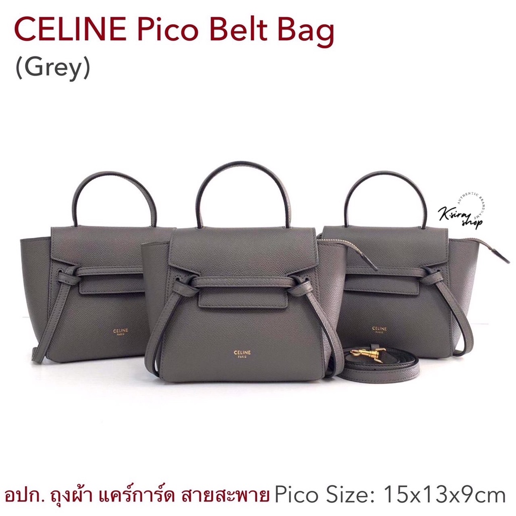 [ส่งฟรี] New Celine Pico Belt Bag