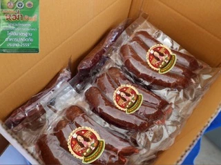 พร้อมส่งไว หม่ำเมืองพล (1แพค 3 ชิ้น ปริมาณ 400-450 กรัม) หม่ำเนื้อ หม่ำหมู หม่ำเนื้อตับ หม่ำน้ำตับเนื้อ หม่ำเมืองพล
